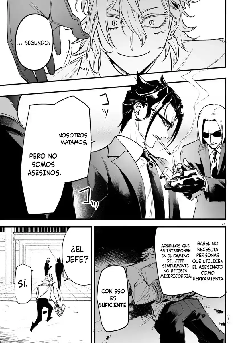 Iruma-kun: if mafia Capitulo 4: New Face página 47