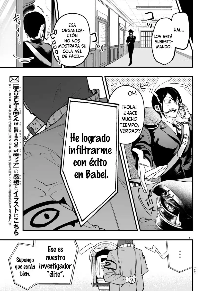 Iruma-kun: if mafia Capitulo 4: New Face página 51