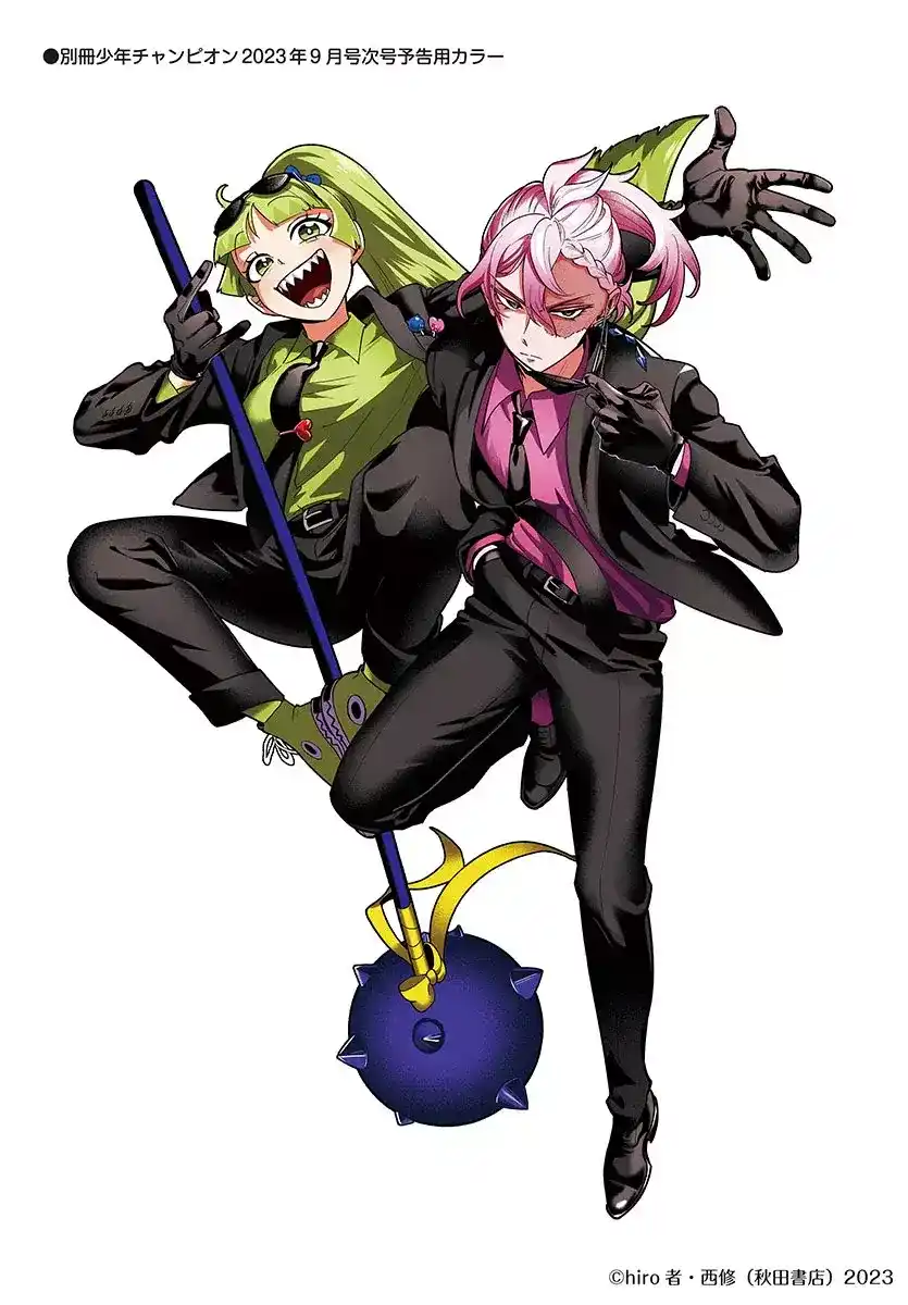 Iruma-kun: if mafia Capitulo 4: New Face página 57