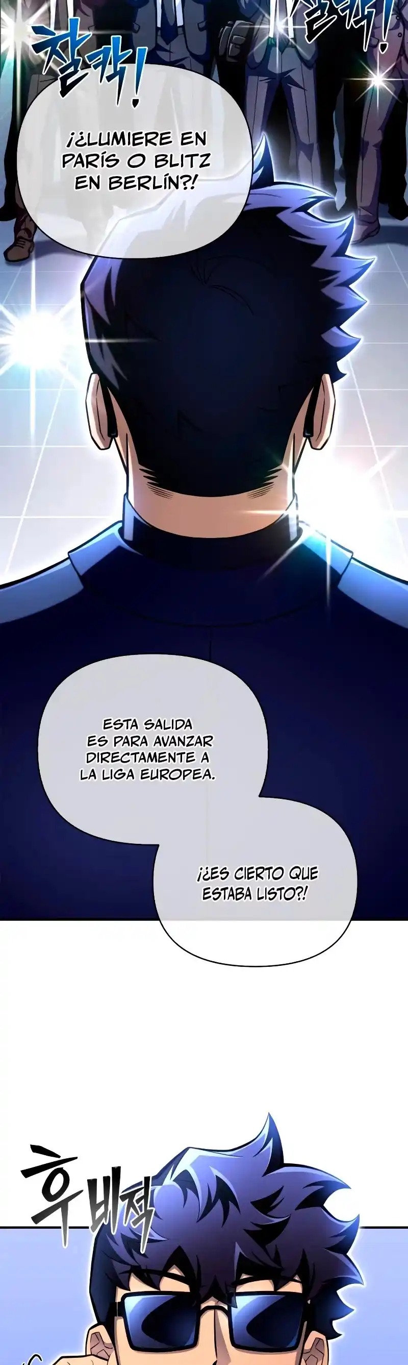 Campo de batalla superhumano Capitulo 55 página 8