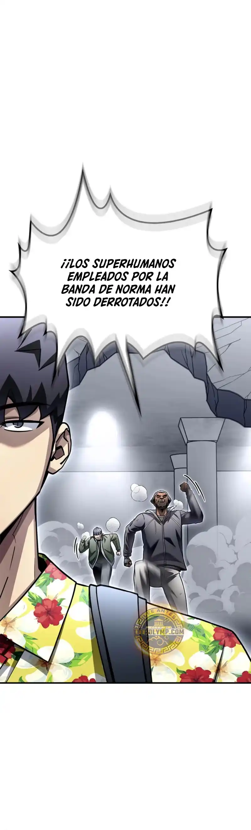 Campo de batalla superhumano Capitulo 122 página 5