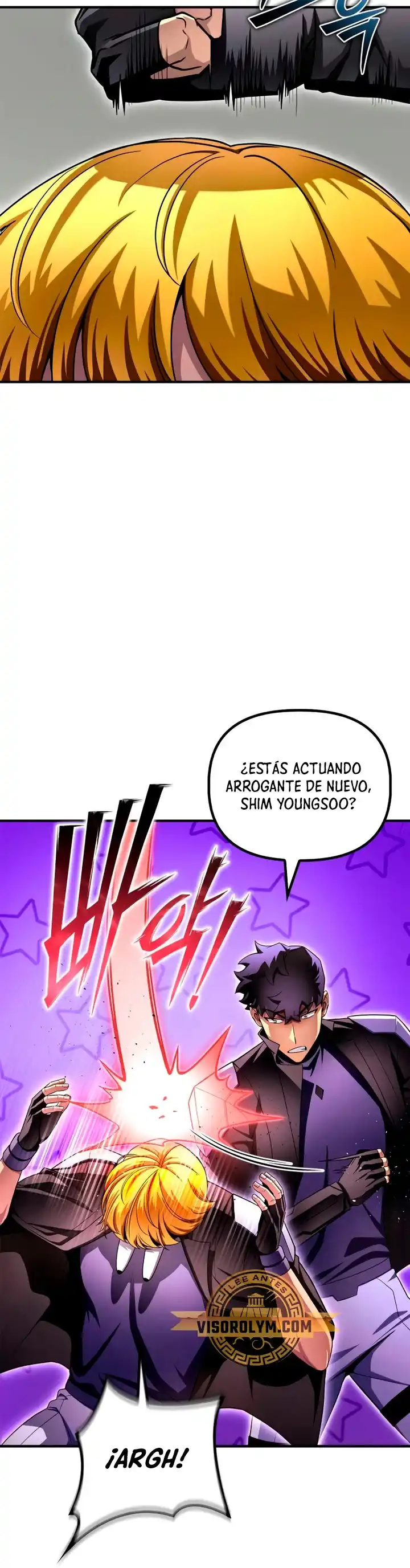 Campo de batalla superhumano Capitulo 104 página 4