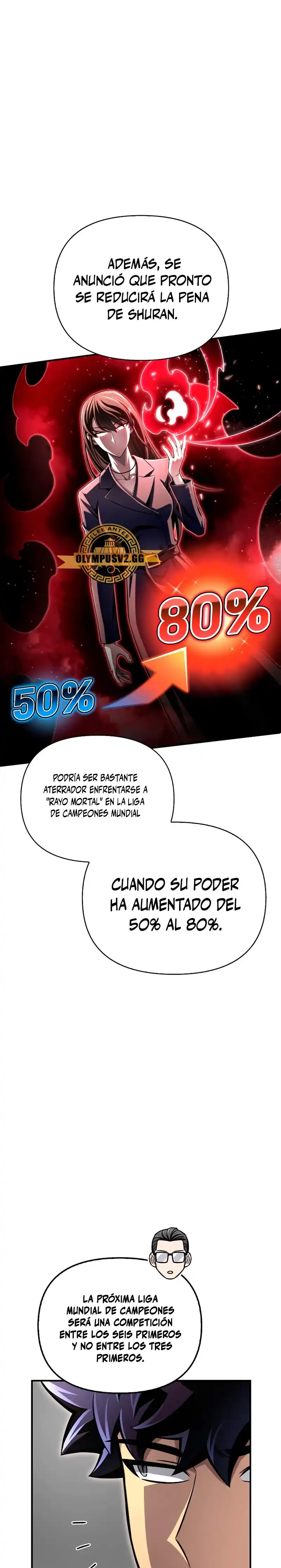 Campo de batalla superhumano Capitulo 78 página 16