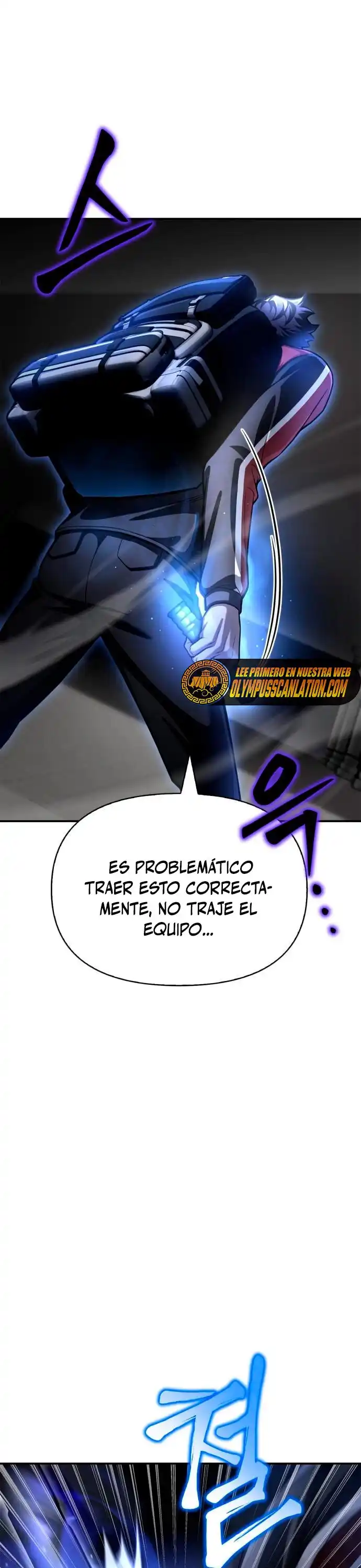 Campo de batalla superhumano Capitulo 41 página 2