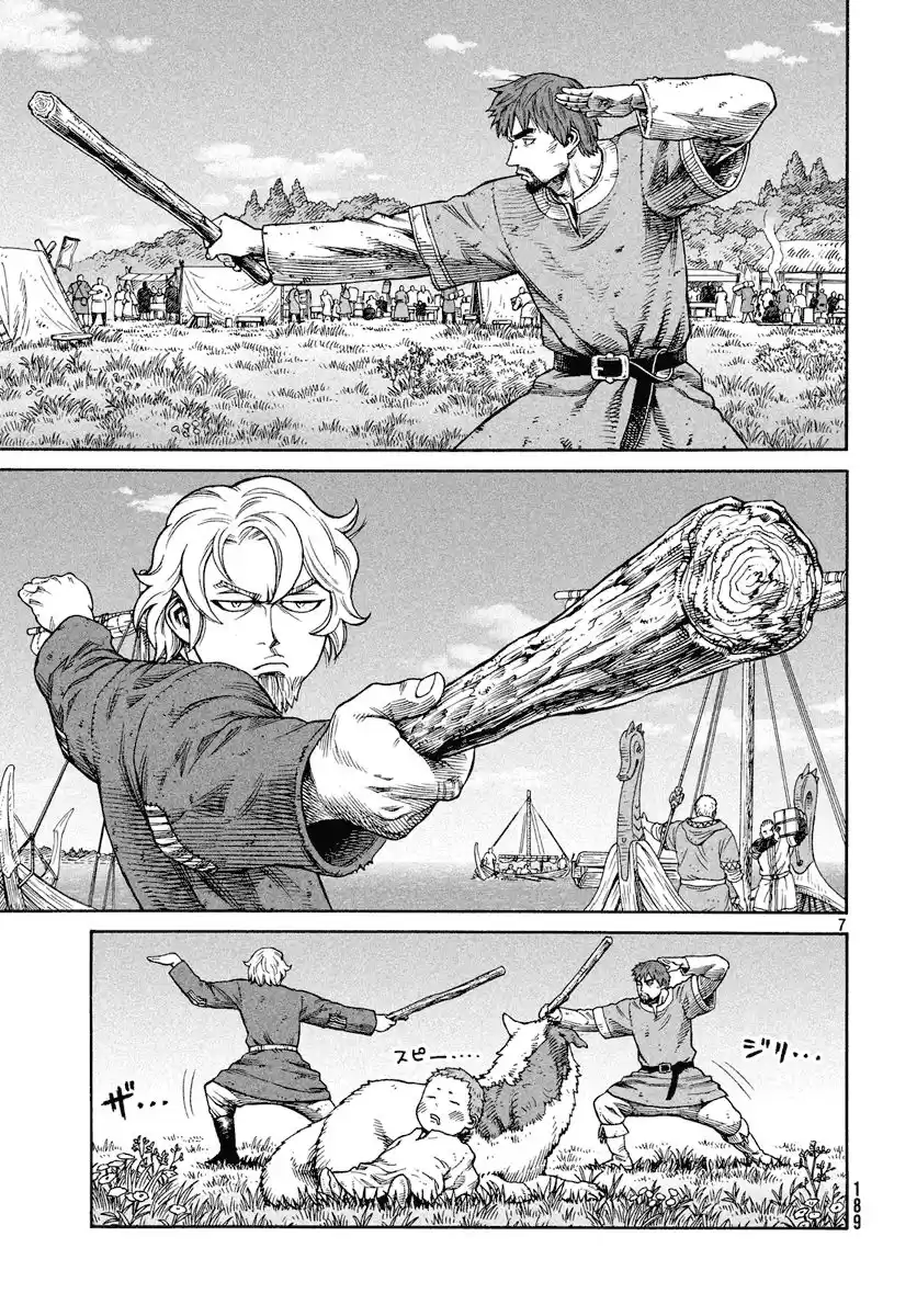 Vinland Saga Capitulo 136: La Guerra del Mar Báltico (12) página 7