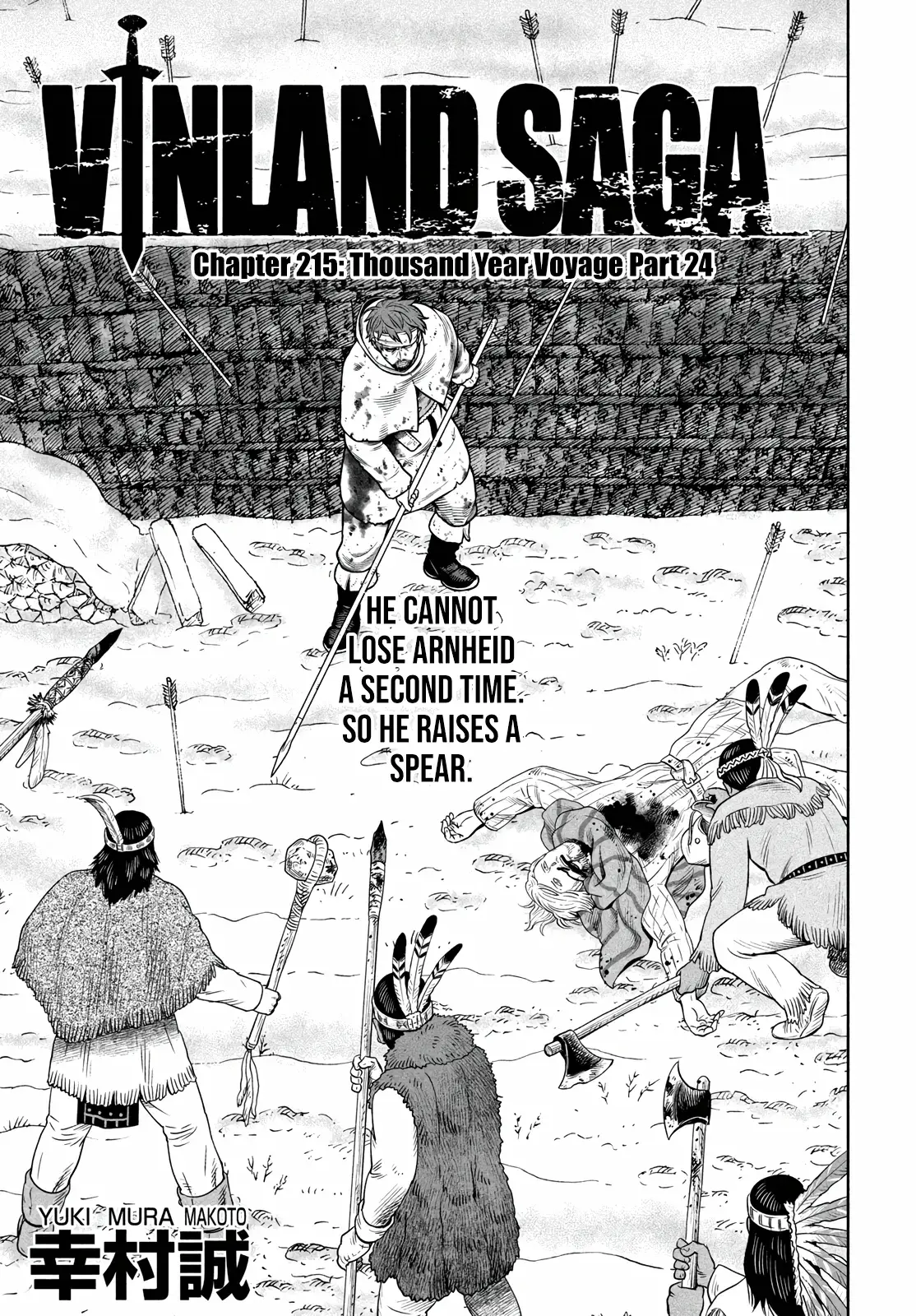 Vinland Saga Capitulo 215 página 1