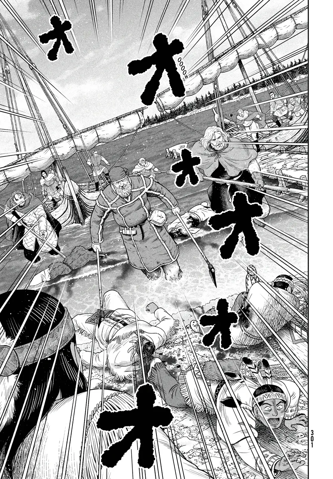 Vinland Saga Capitulo 215 página 7