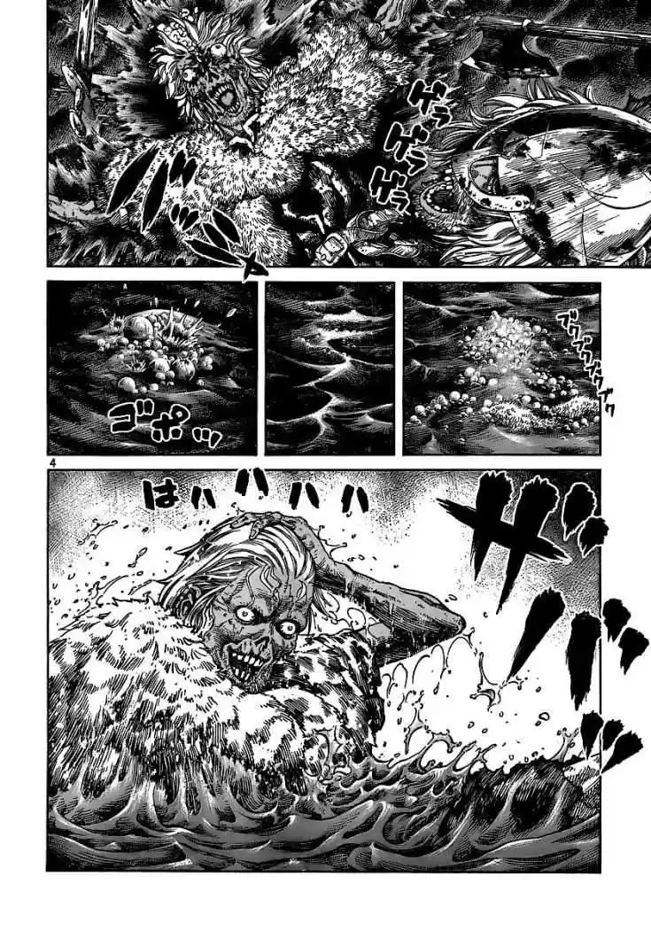 Vinland Saga Capitulo 71: Juramento página 4