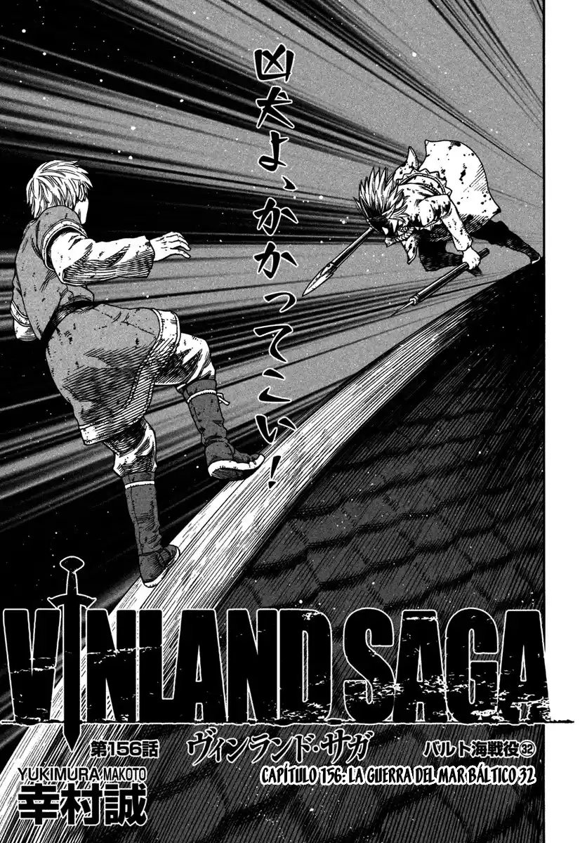 Vinland Saga Capitulo 156: La Guerra del Mar Báltico (32) página 1