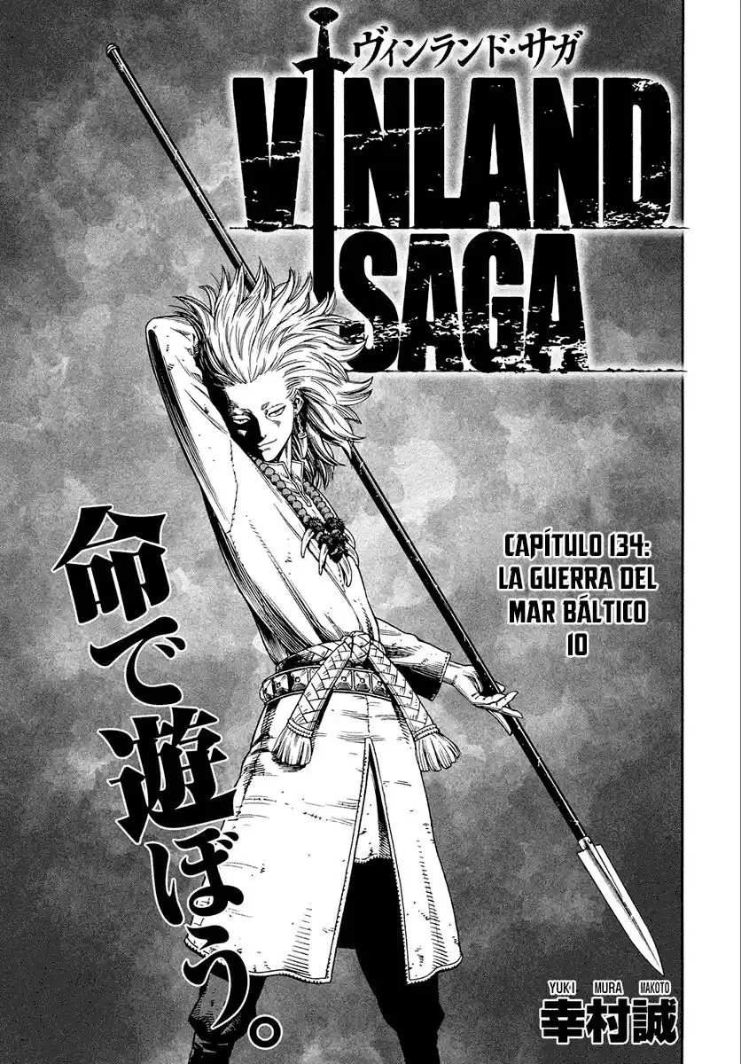 Vinland Saga Capitulo 134: La Guerra del Mar Báltico (10) página 2