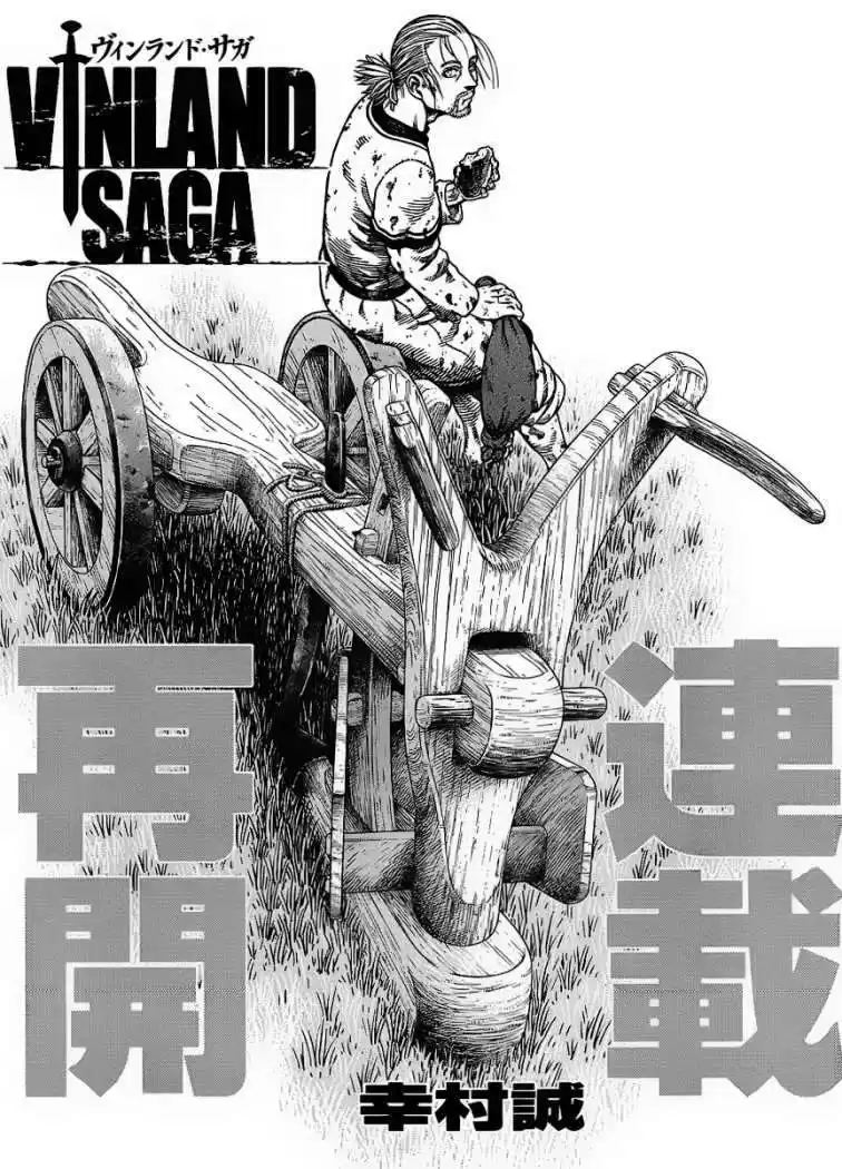 Vinland Saga Capitulo 65: A la Cabeza de Hogar página 1