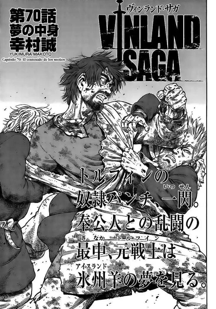 Vinland Saga Capitulo 70: El contenido de los sueños página 1