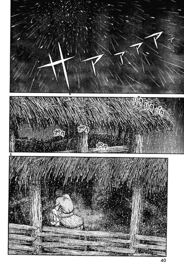 Vinland Saga Capitulo 83: Expiación página 6