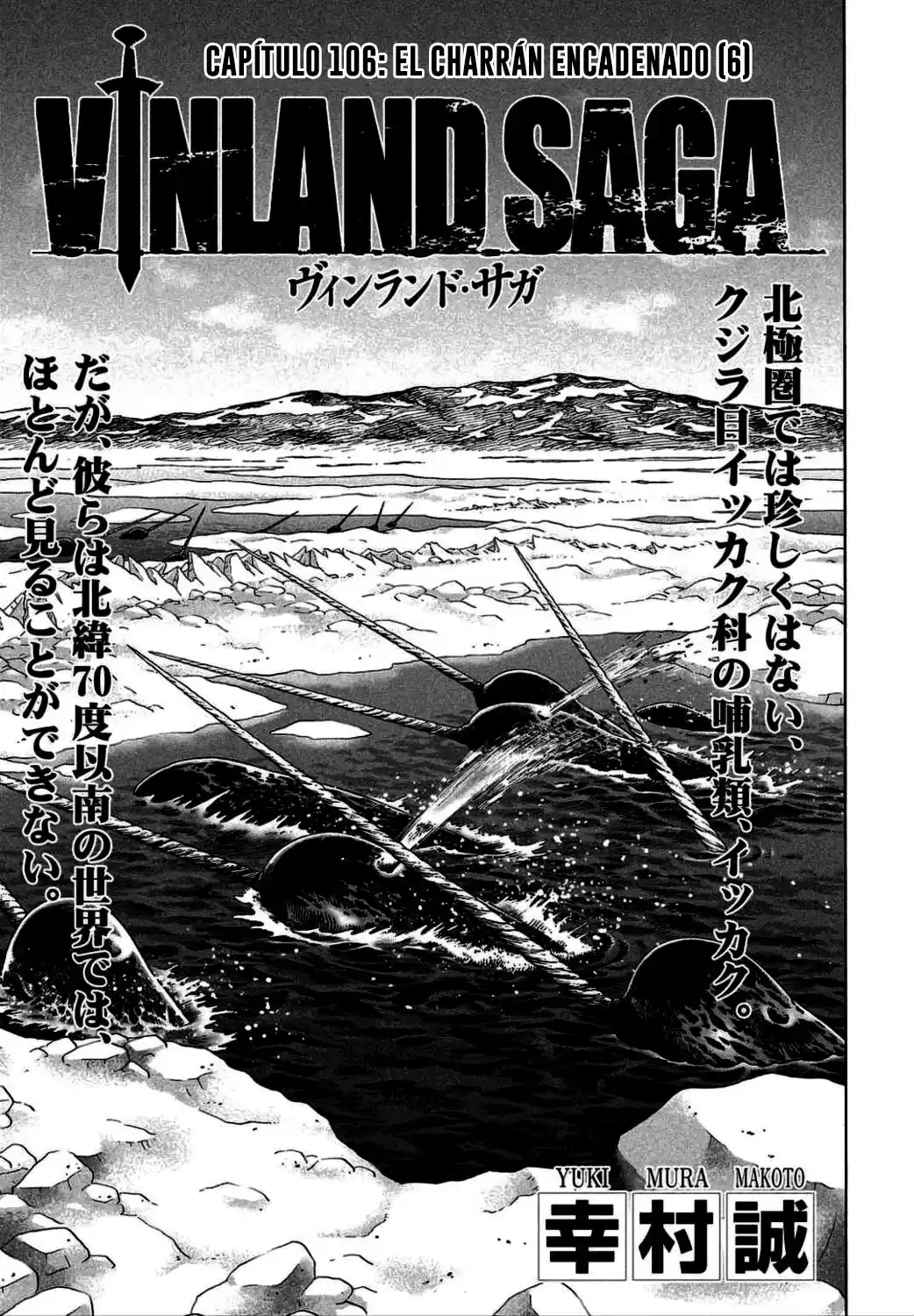 Vinland Saga Capitulo 106: El charrán encadenado (6) página 2