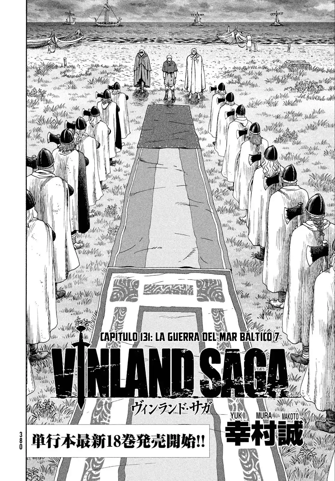 Vinland Saga Capitulo 131: La Guerra del Mar Báltico (7) página 3