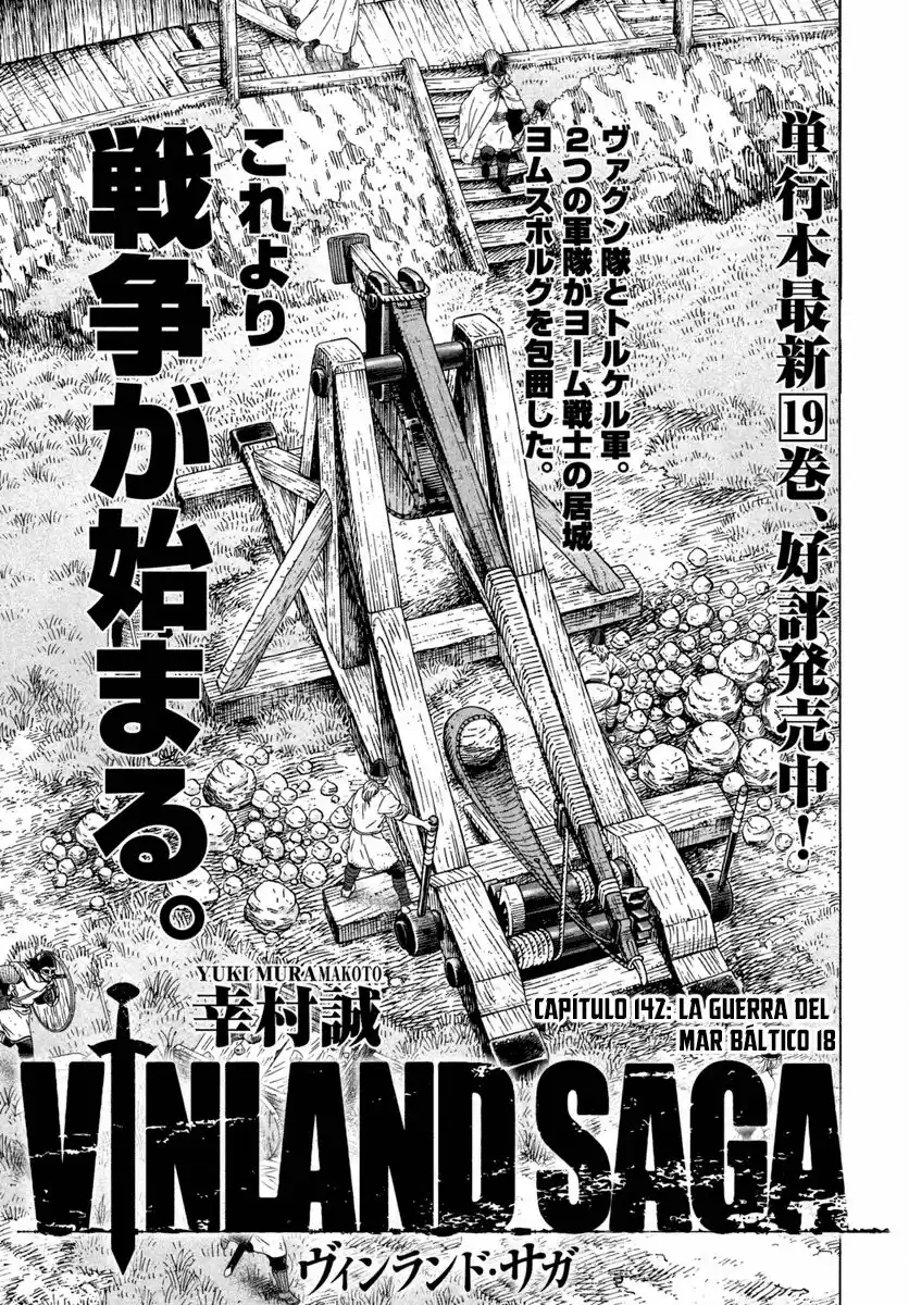 Vinland Saga Capitulo 142: La Guerra del Mar Báltico (18) página 1