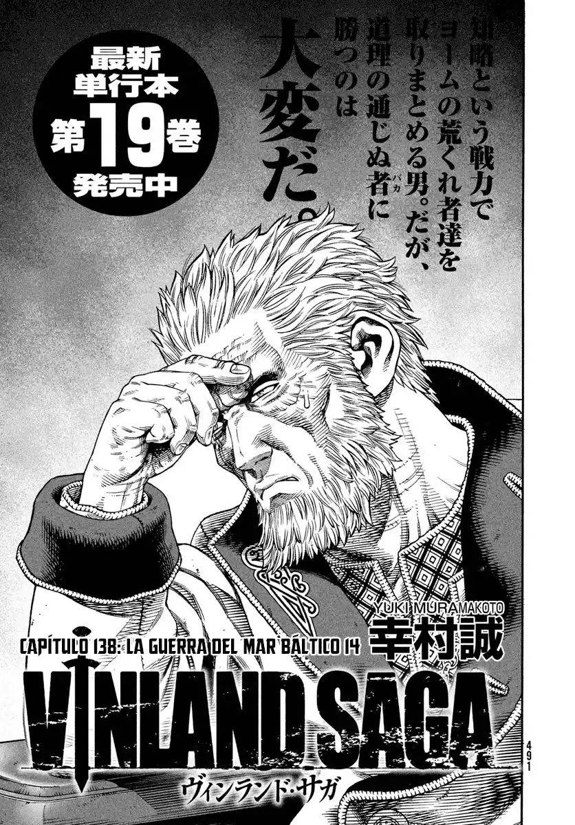 Vinland Saga Capitulo 138: La Guerra del Mar Báltico (14) página 1