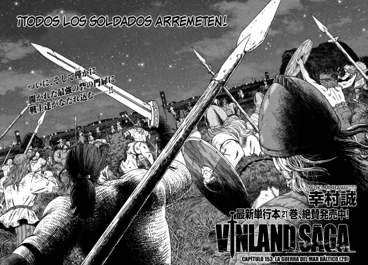 Vinland Saga Capitulo 153: La Guerra del Mar Báltico (29) página 2