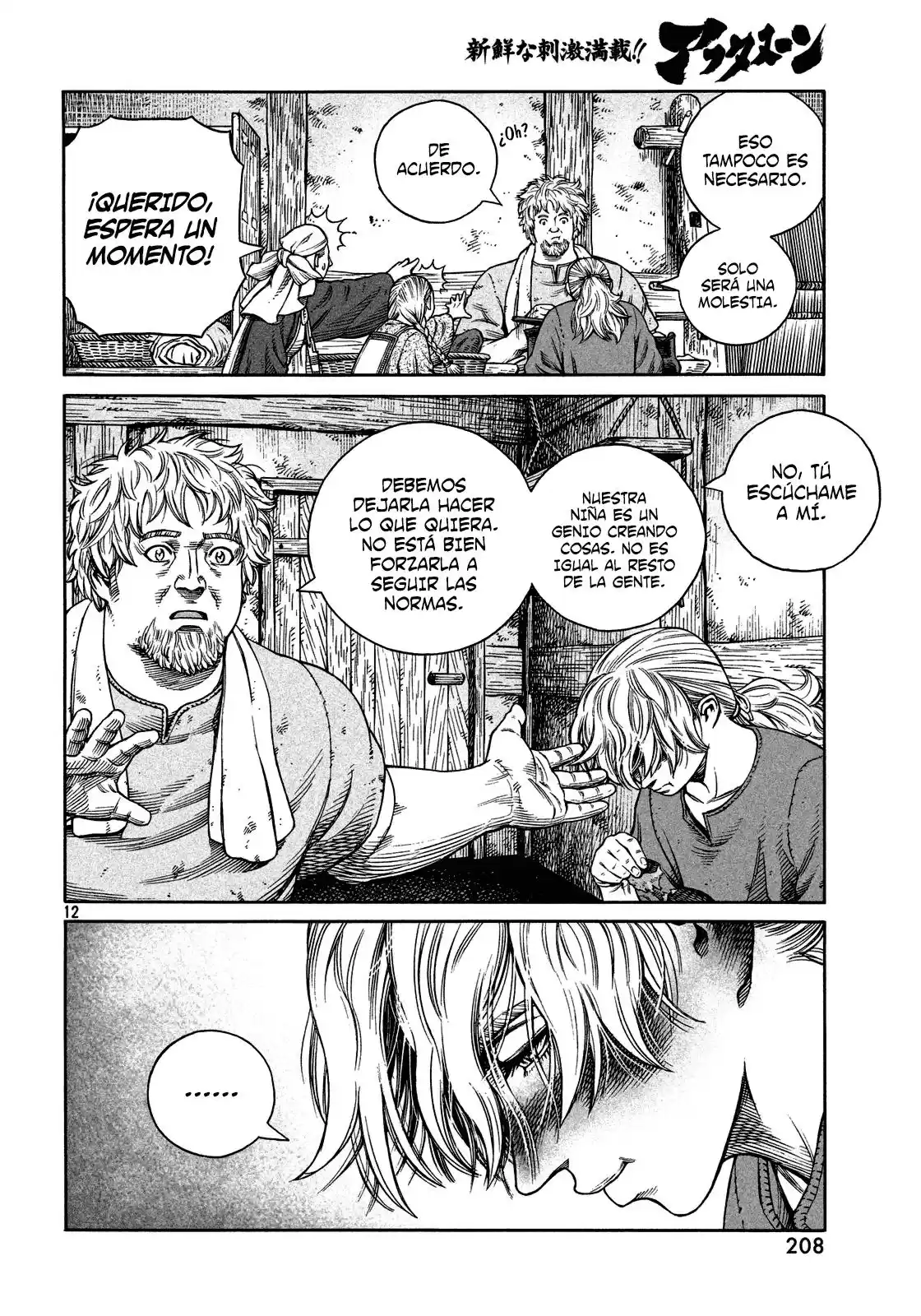 Vinland Saga Capitulo 118: El Cazador y la Presa (5) página 12