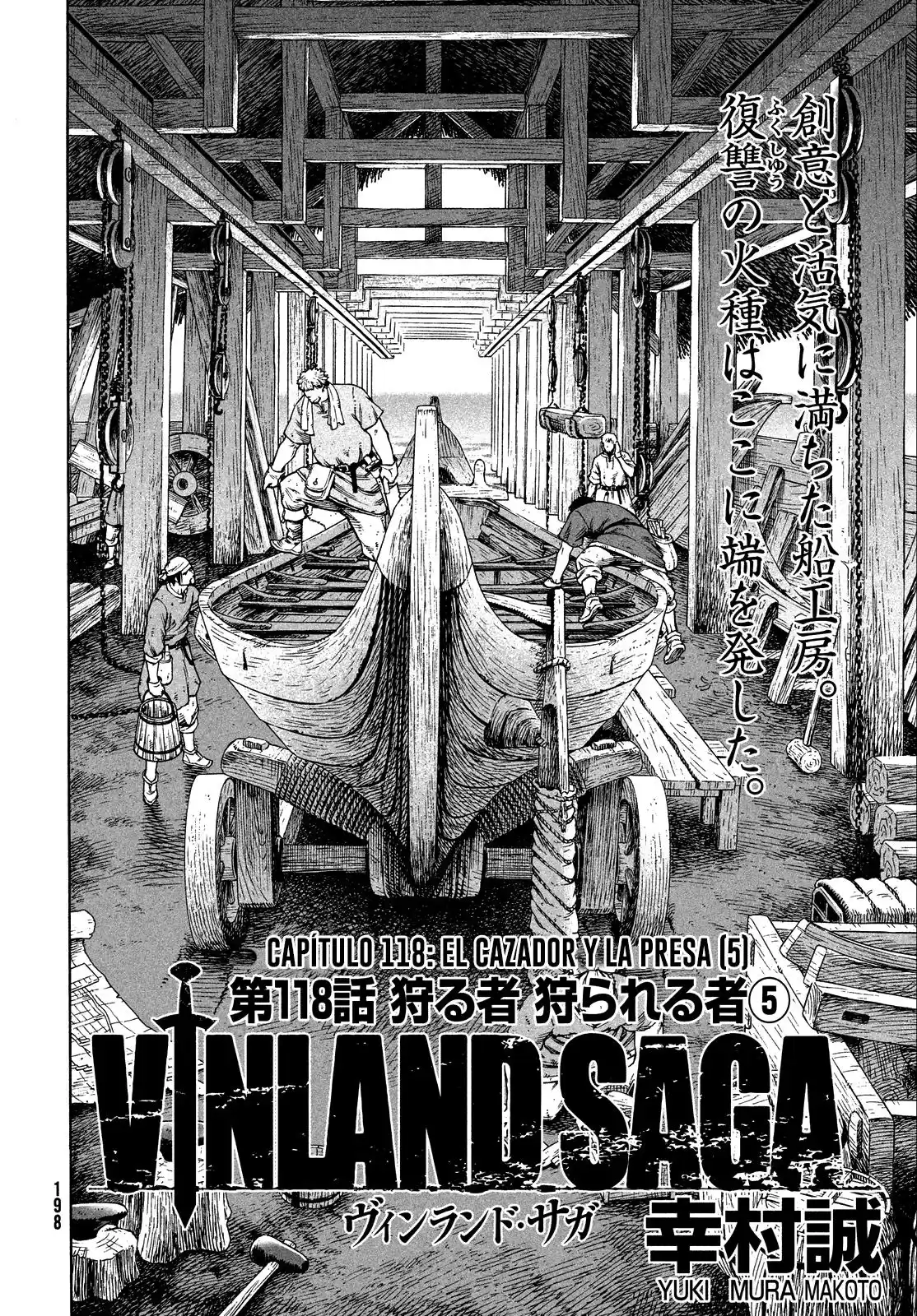 Vinland Saga Capitulo 118: El Cazador y la Presa (5) página 2