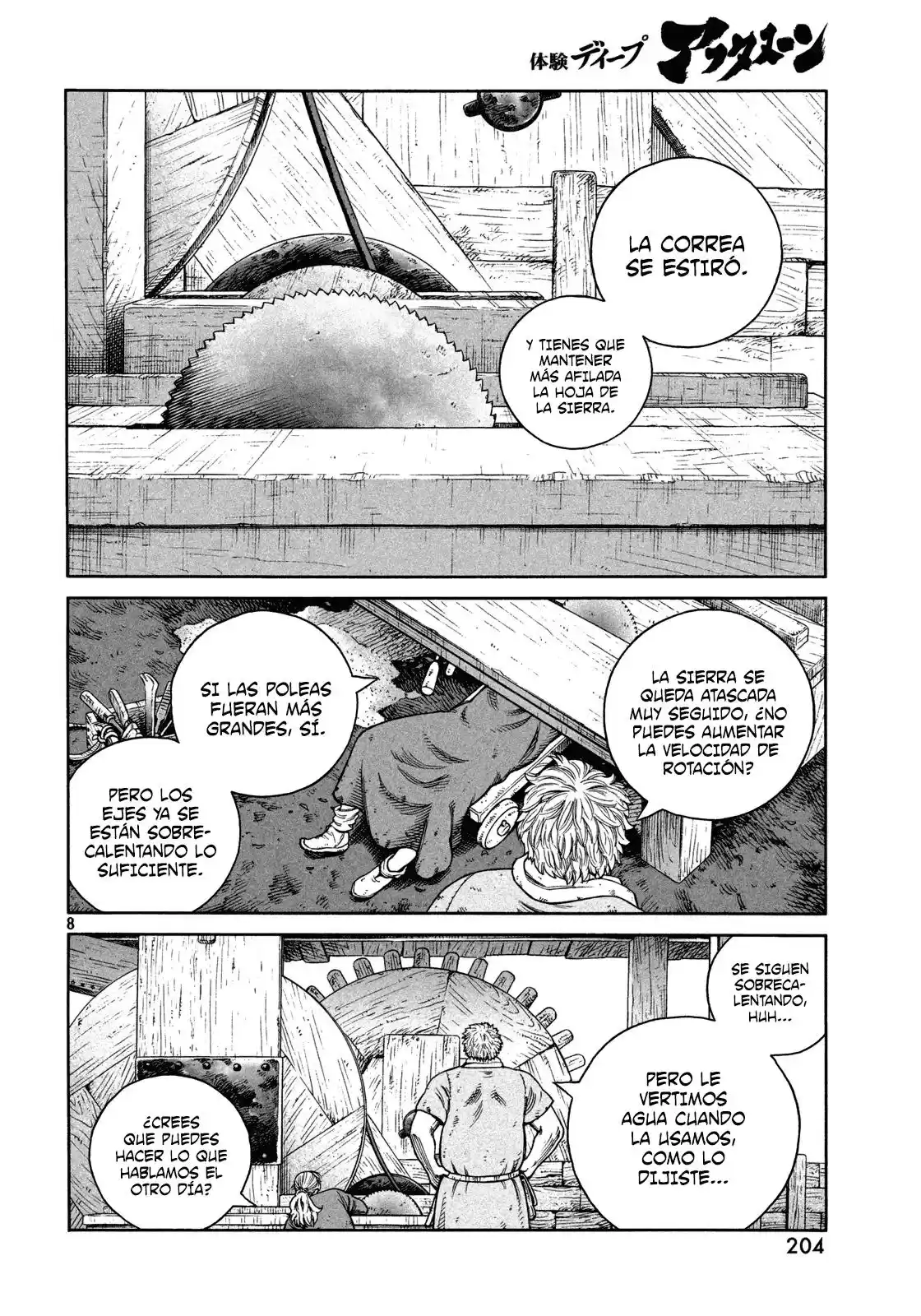 Vinland Saga Capitulo 118: El Cazador y la Presa (5) página 8