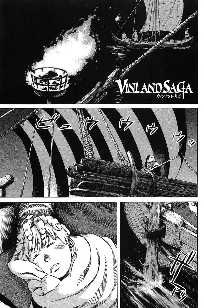 Vinland Saga Capitulo 10: Despertar Nocturno página 1