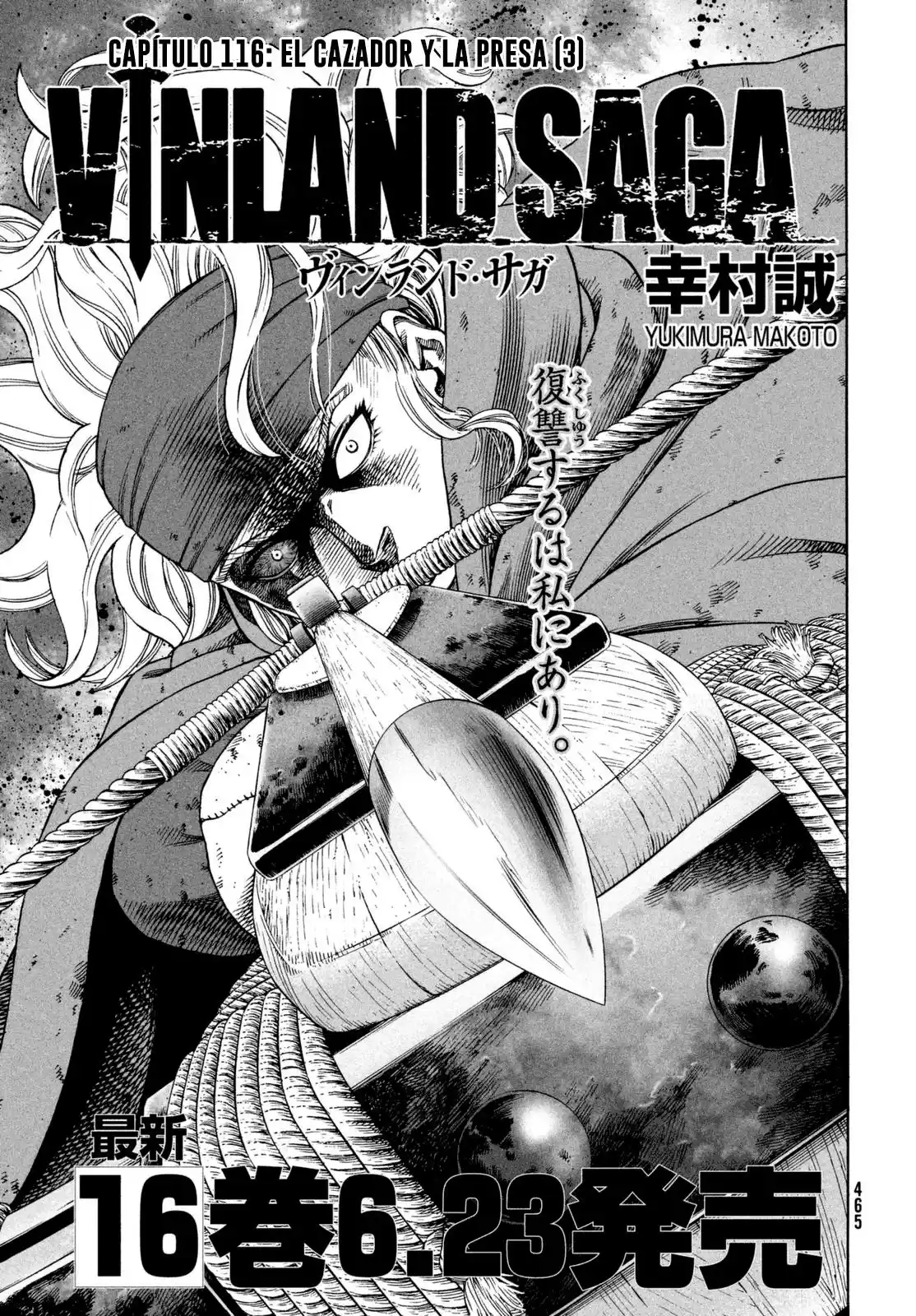 Vinland Saga Capitulo 116: El Cazador y la Presa (3) página 1