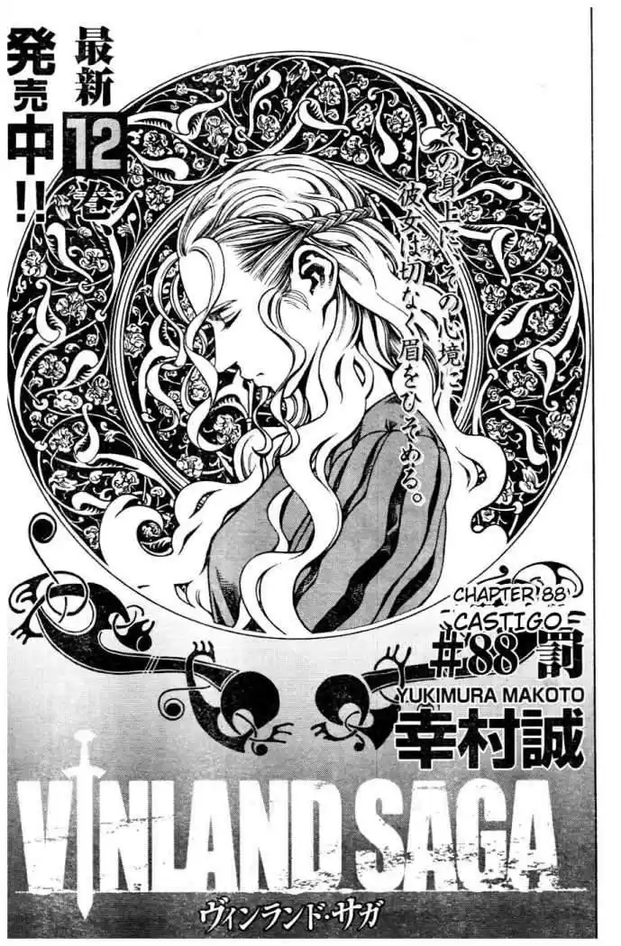 Vinland Saga Capitulo 88: Castigo página 5