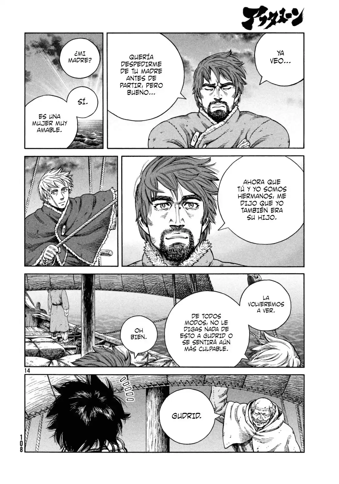 Vinland Saga Capitulo 109: El charrán encadenado (9) página 15