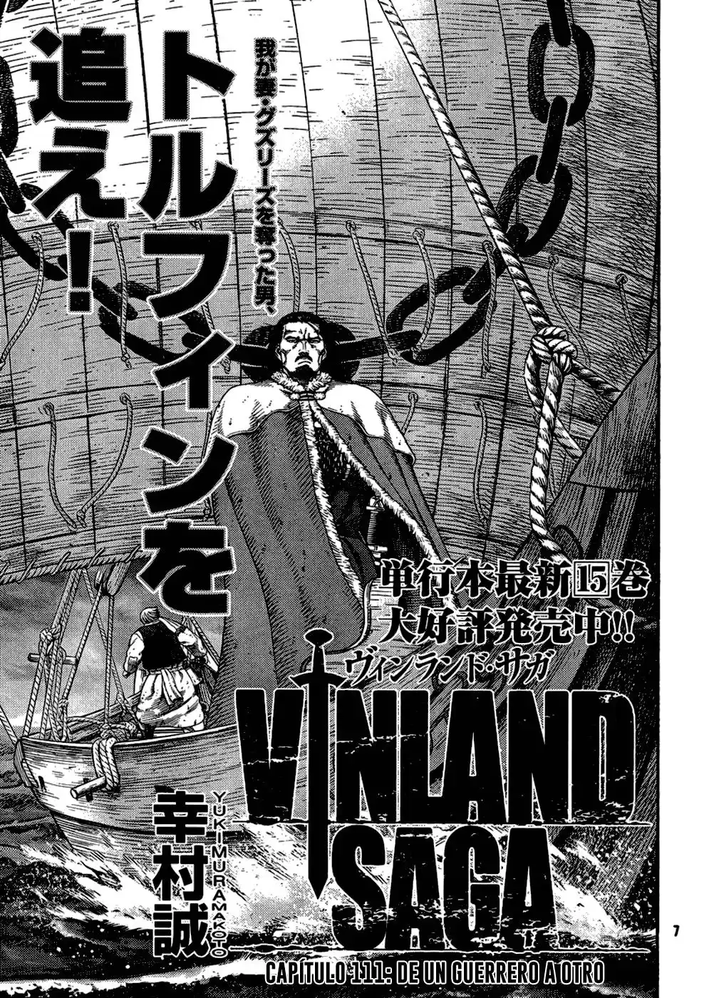 Vinland Saga Capitulo 111: De un guerrero a otro página 2