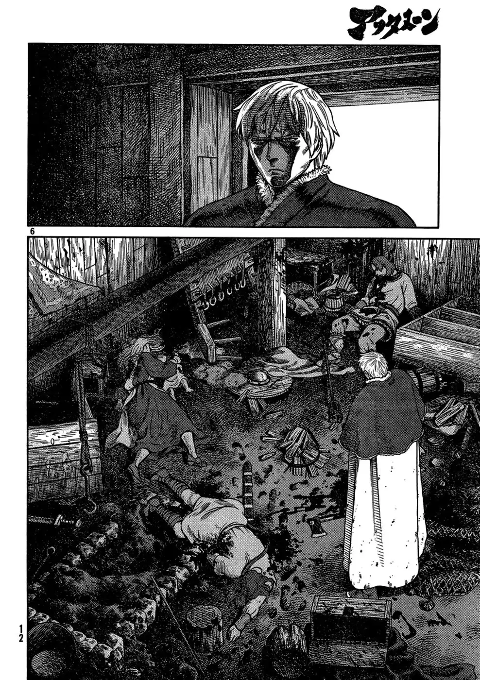 Vinland Saga Capitulo 111: De un guerrero a otro página 7