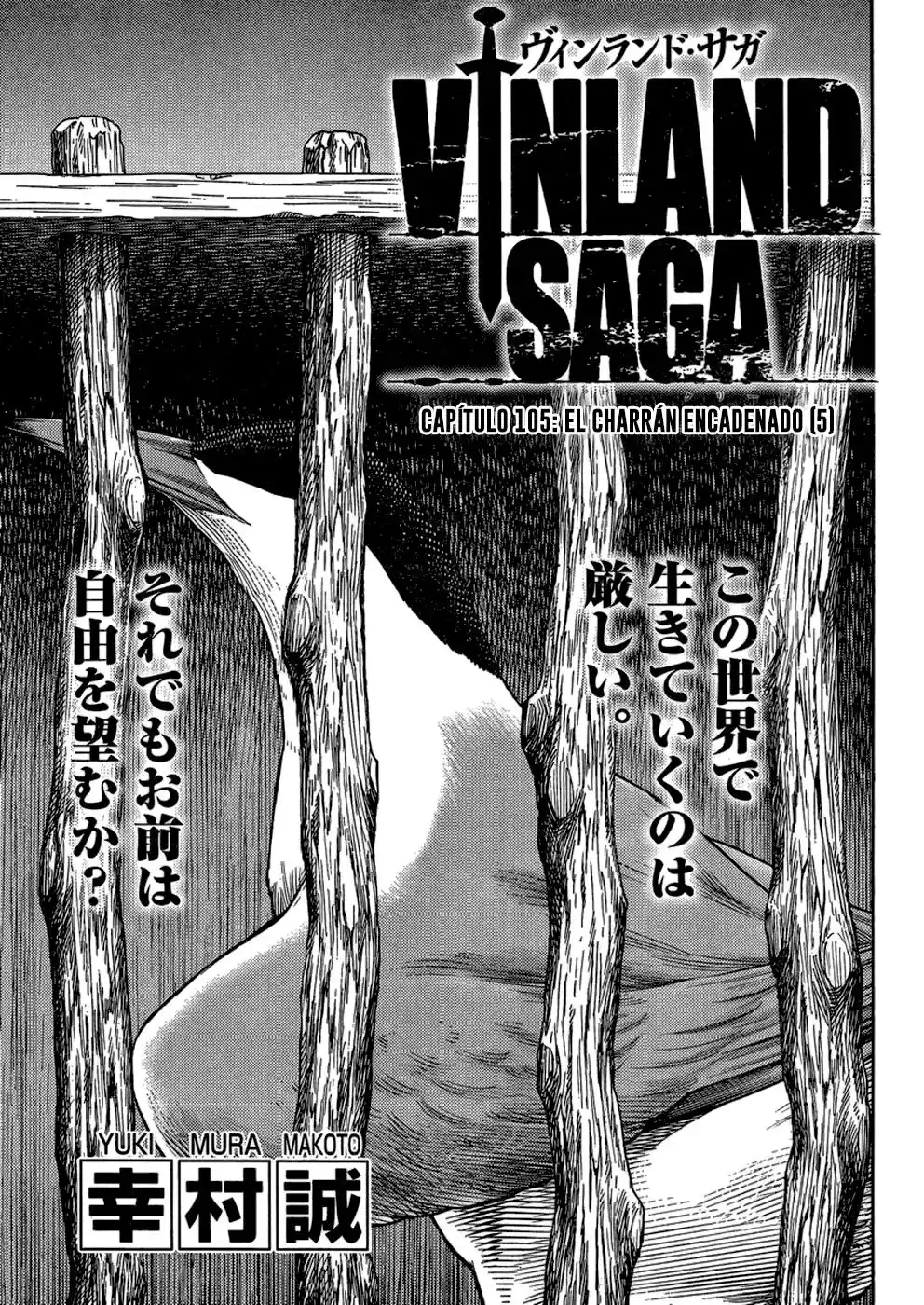 Vinland Saga Capitulo 105: El charrán encadenado (5) página 2