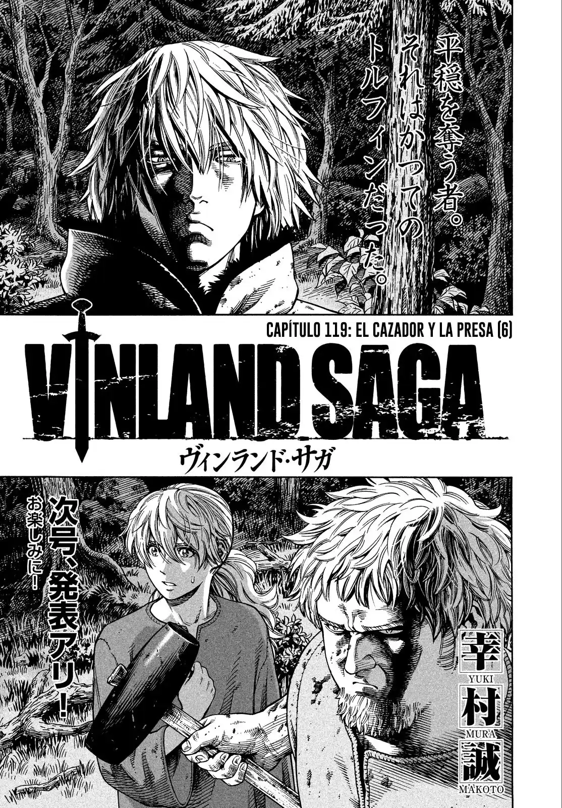 Vinland Saga Capitulo 119: El Cazador y la Presa (6) página 1