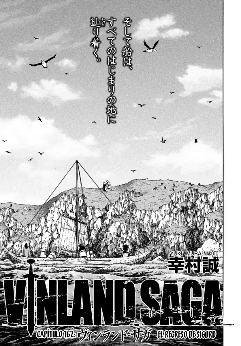 Vinland Saga Capitulo 162: El regreso de Sigurd página 3