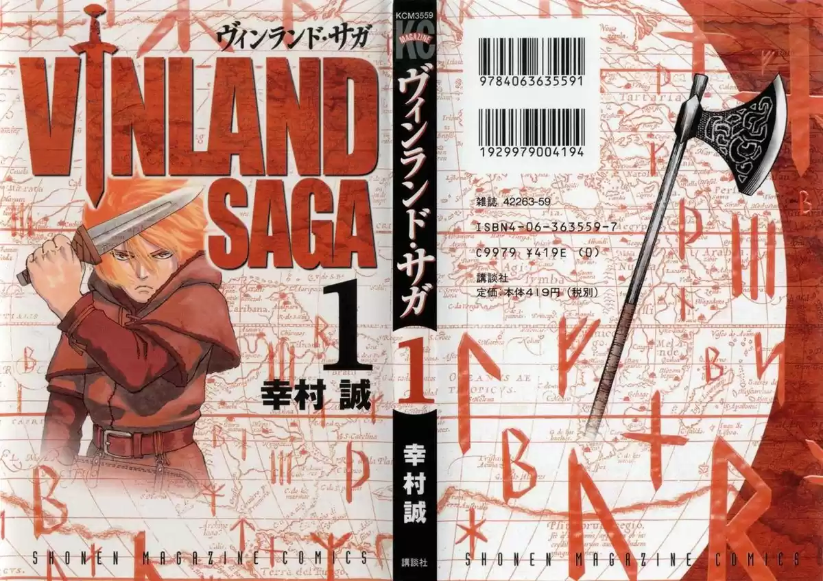 Vinland Saga Capitulo 1: Normandos - Parte 1 página 1