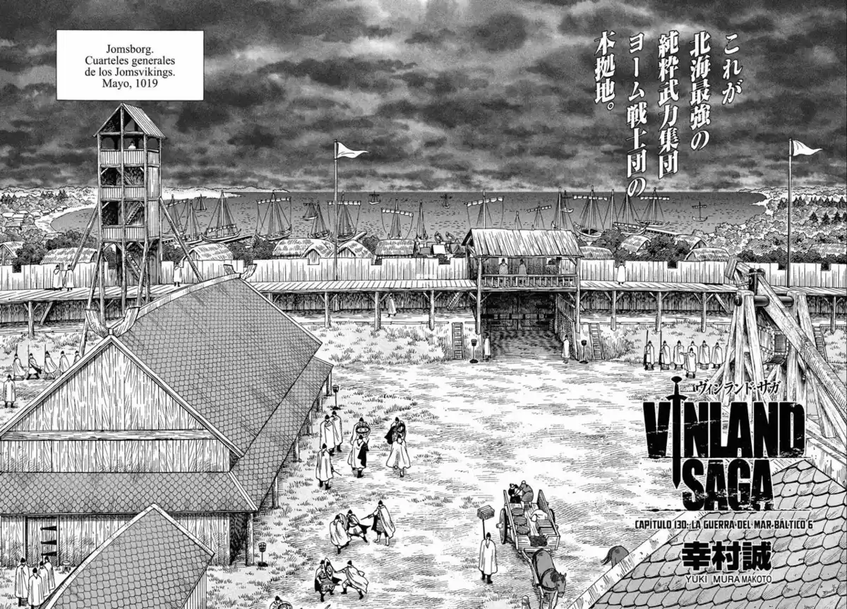 Vinland Saga Capitulo 130: La Guerra del Mar Báltico (6) página 2