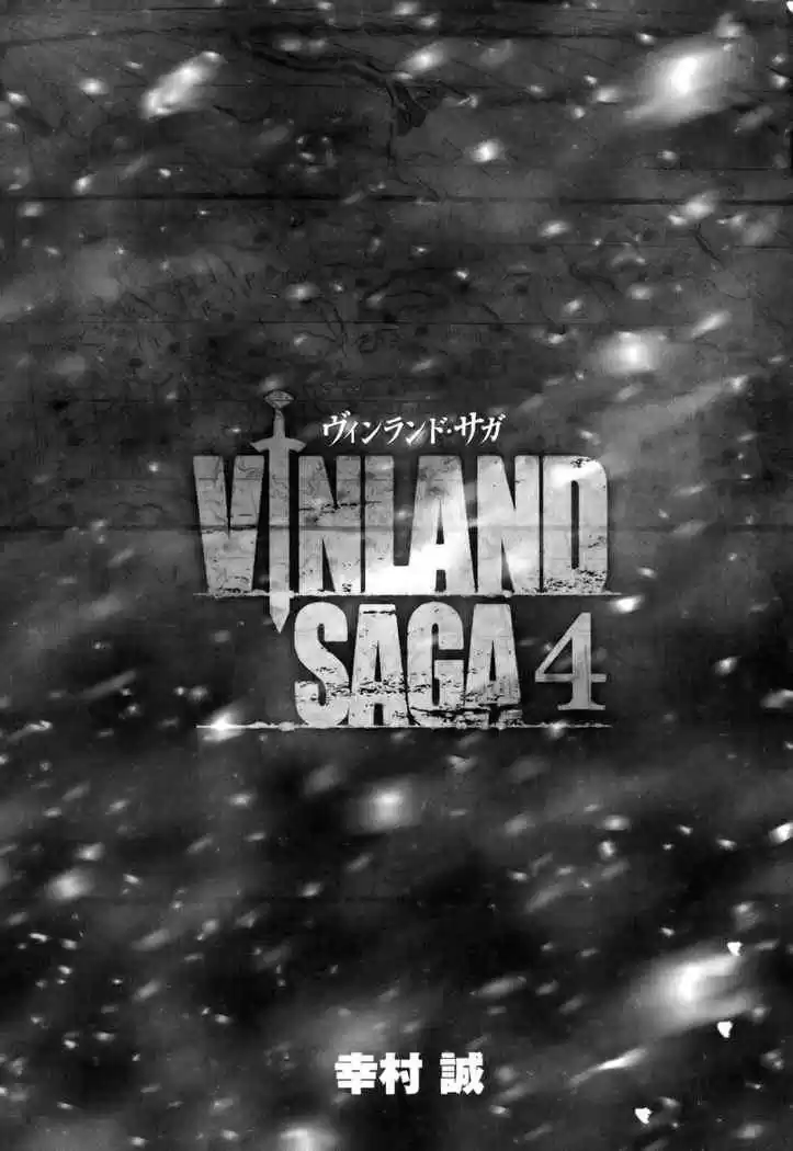 Vinland Saga Capitulo 22: Hijo de un Troll página 3