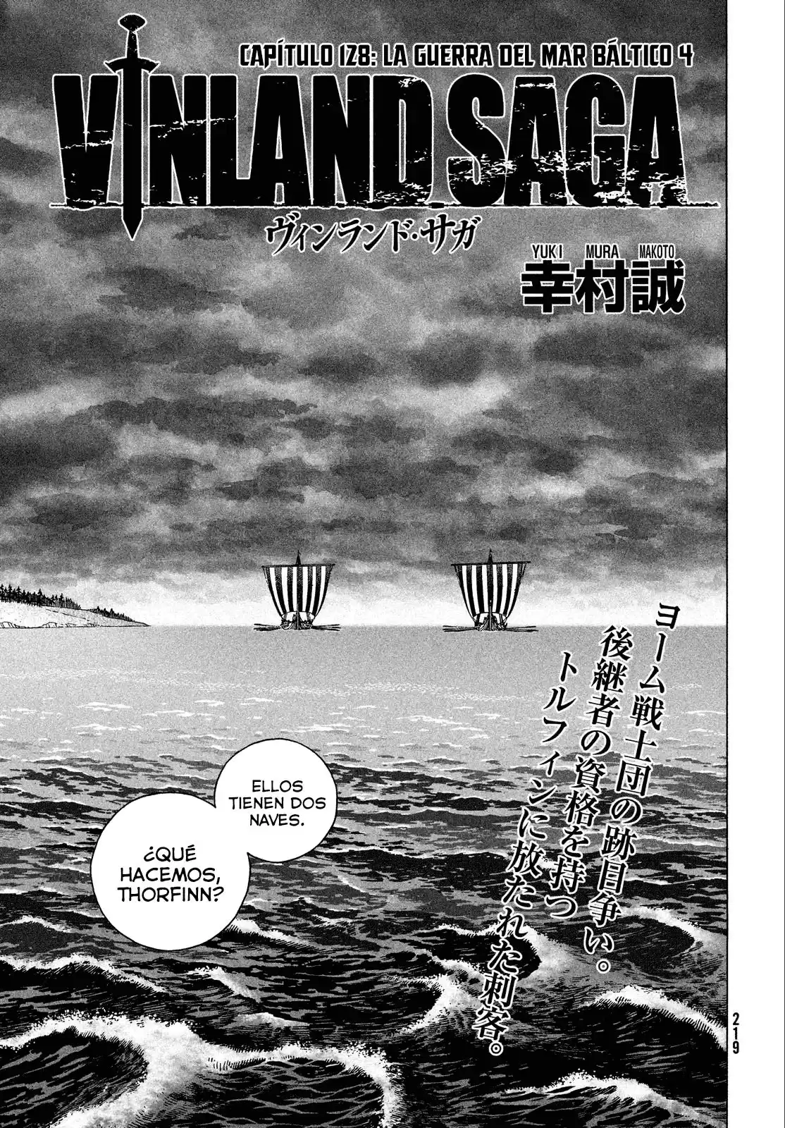 Vinland Saga Capitulo 128: La Guerra del Mar Báltico (4) página 1