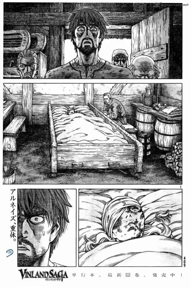 Vinland Saga Capitulo 89: La noche antes de la batalla página 1