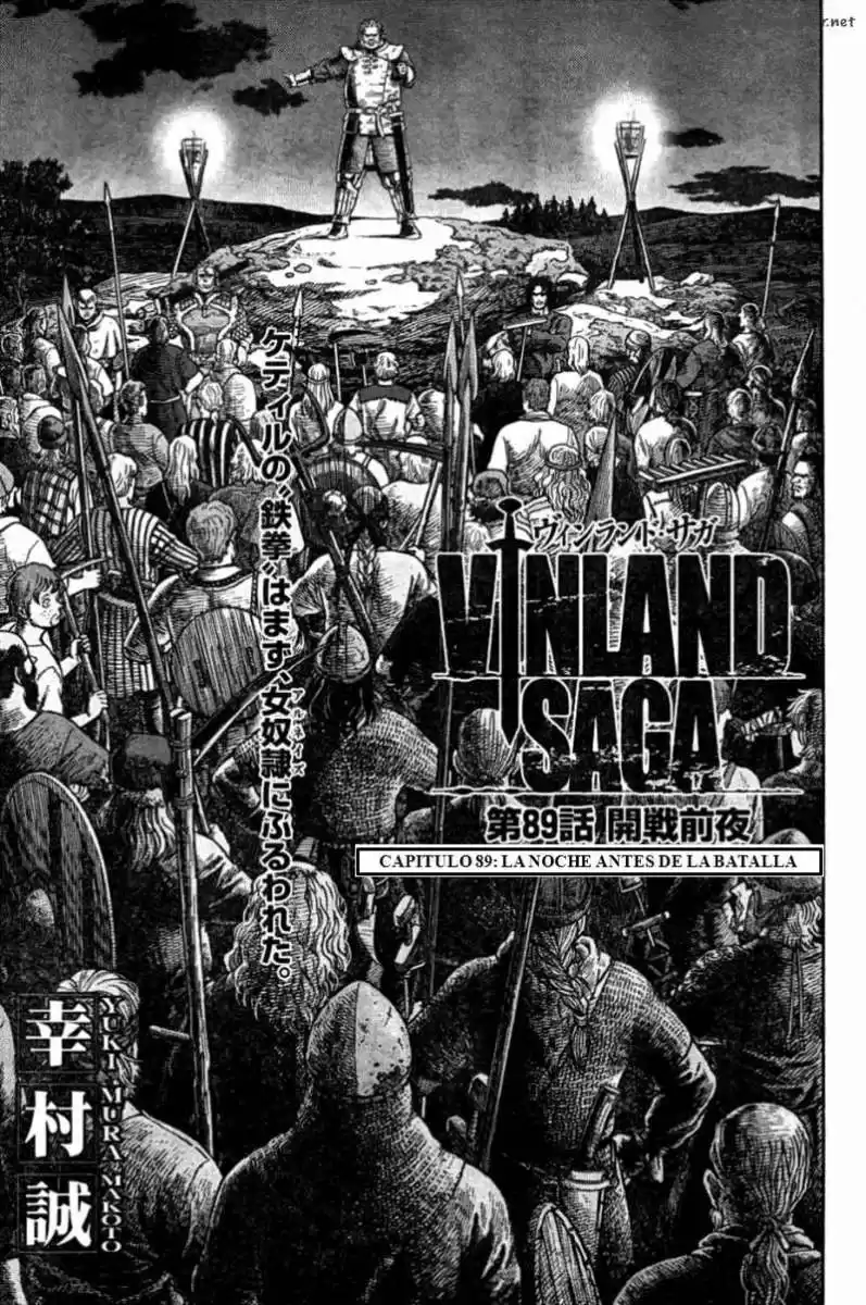 Vinland Saga Capitulo 89: La noche antes de la batalla página 3