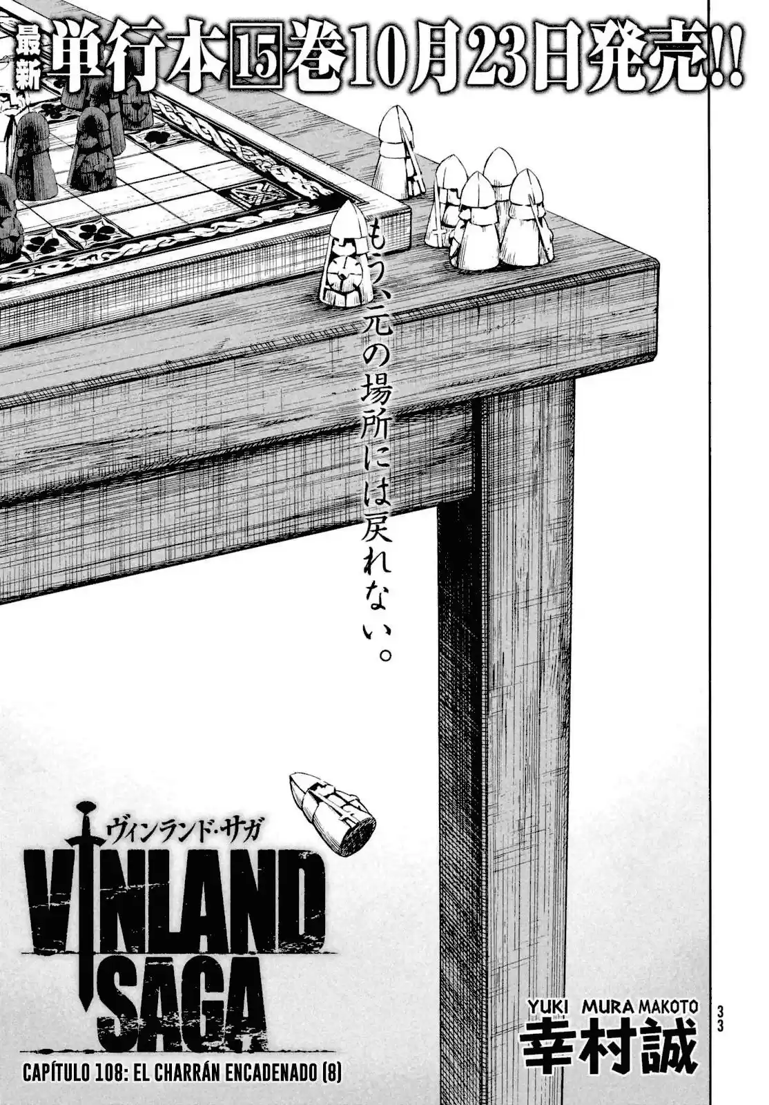 Vinland Saga Capitulo 108: El charrán encadenado (8) página 3