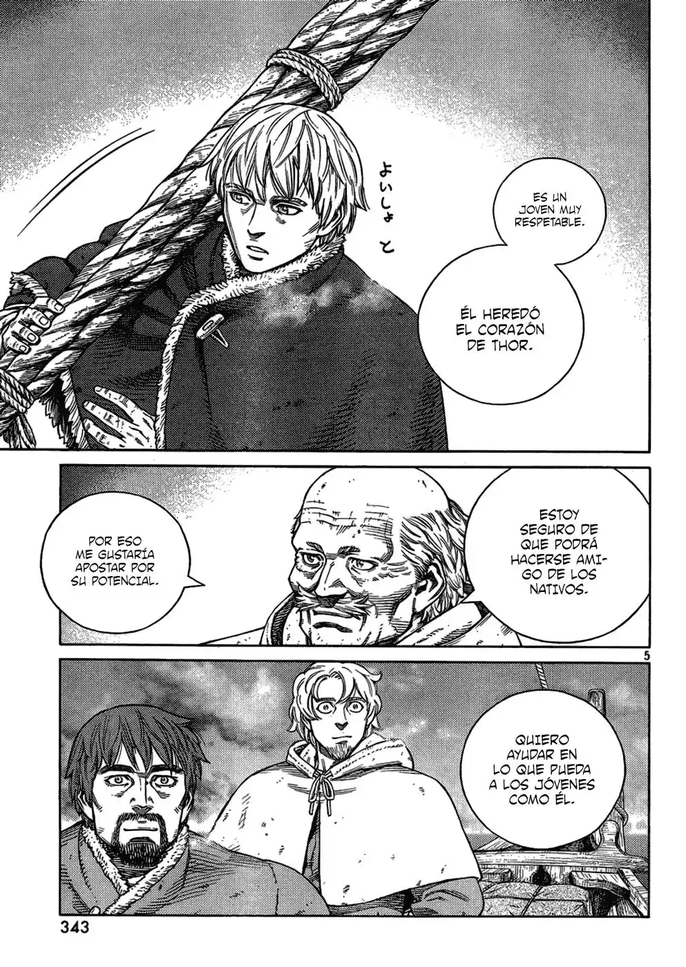 Vinland Saga Capitulo 107: El charrán encadenado (7) página 6