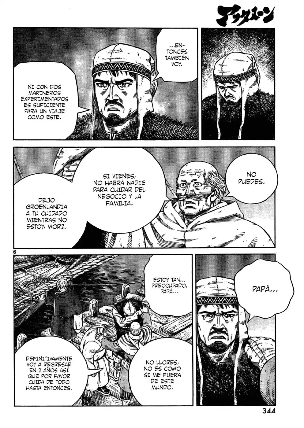 Vinland Saga Capitulo 107: El charrán encadenado (7) página 7