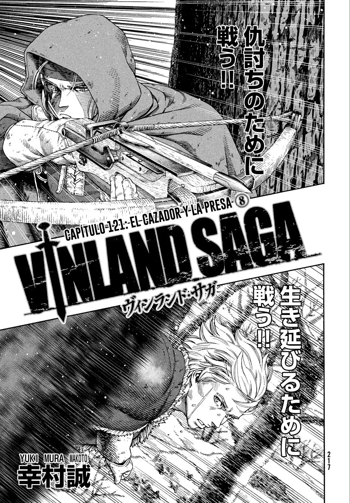 Vinland Saga Capitulo 121: El Cazador y la Presa (8) página 1