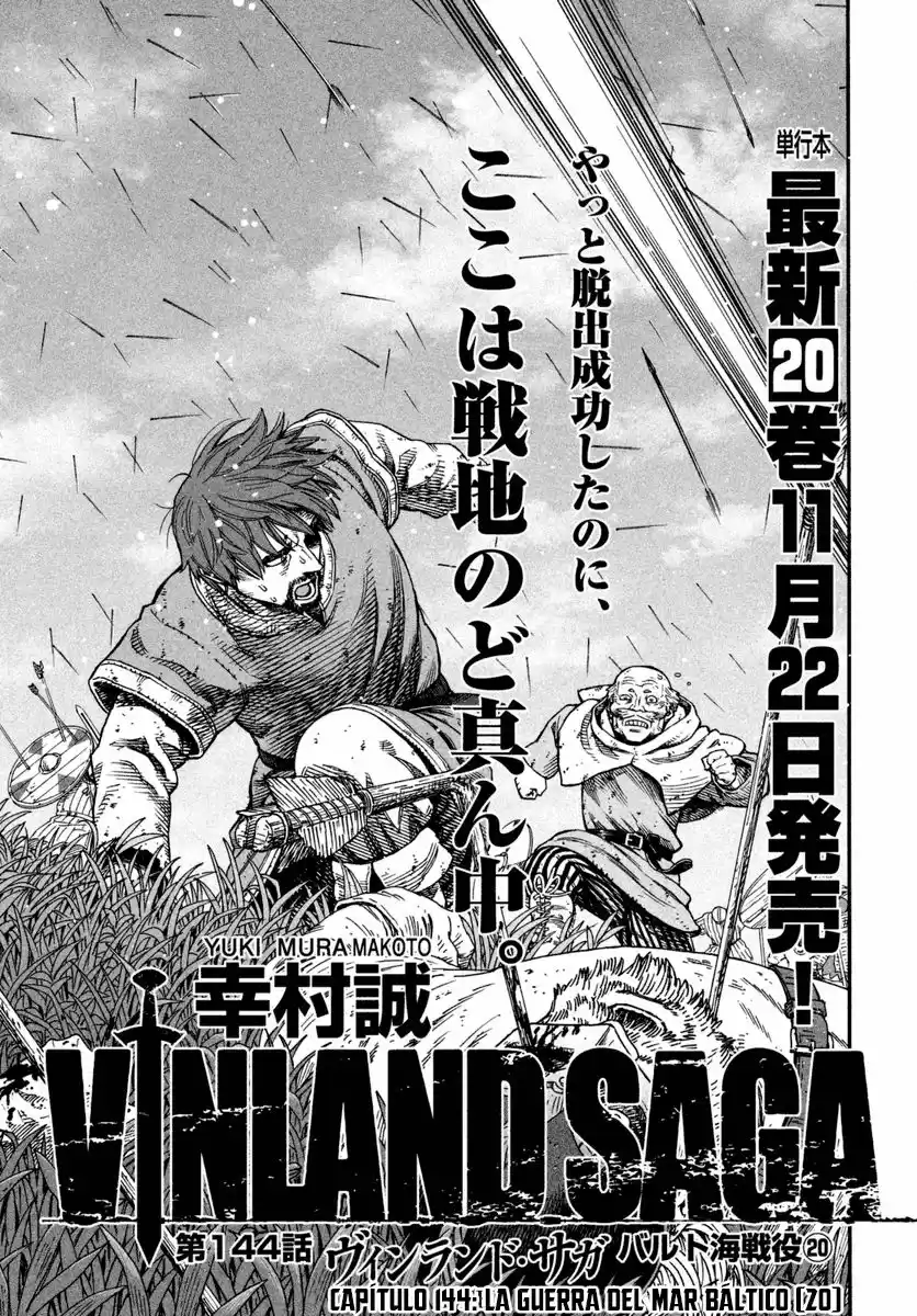 Vinland Saga Capitulo 144: La Guerra del Mar Báltico (20) página 1