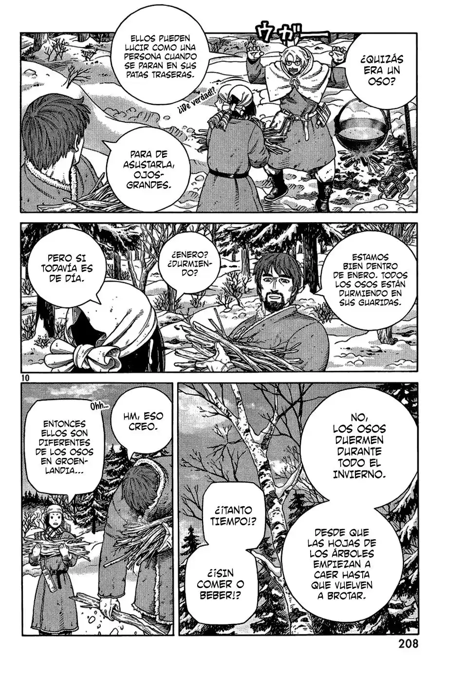 Vinland Saga Capitulo 114: El Cazador y la Presa (1) página 10