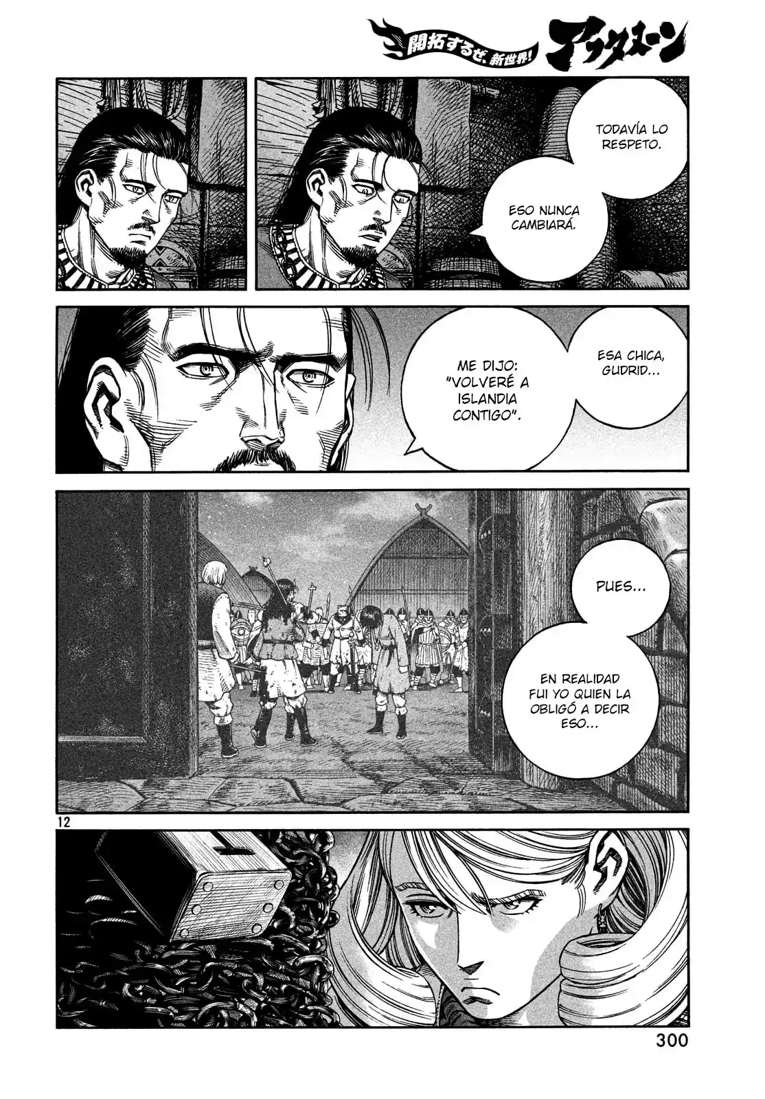 Vinland Saga Capitulo 163: Sig y Hatt página 13