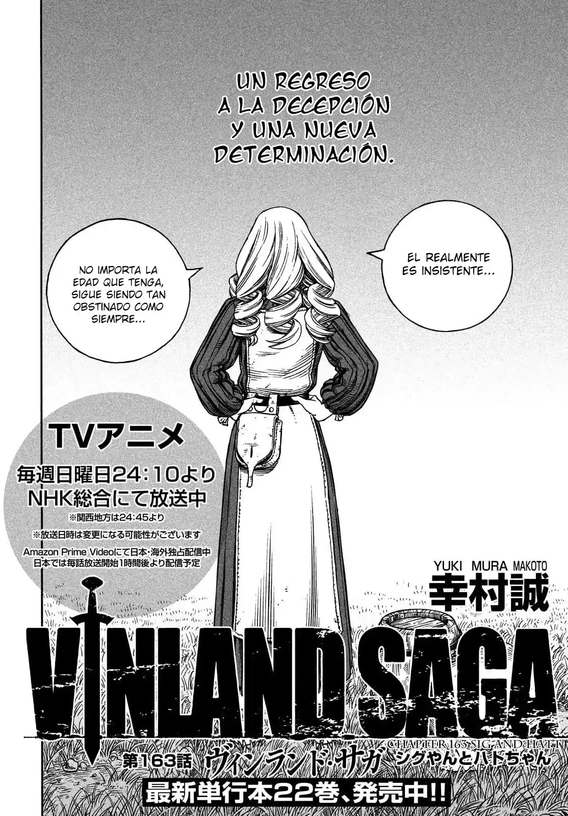 Vinland Saga Capitulo 163: Sig y Hatt página 5