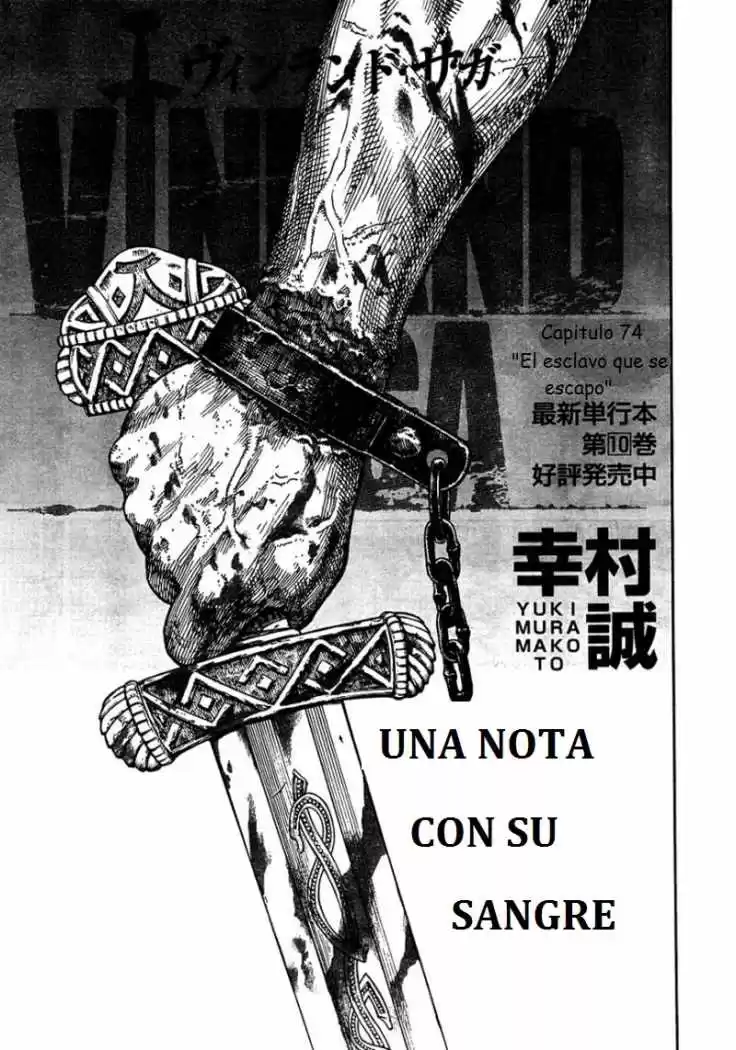 Vinland Saga Capitulo 74: El esclavo que se escapó página 1