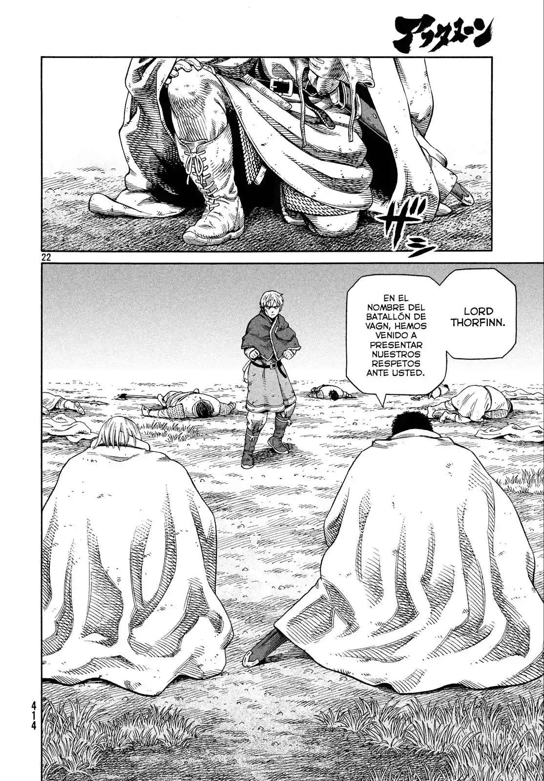 Vinland Saga Capitulo 129: La Guerra del Mar Báltico (5) página 22